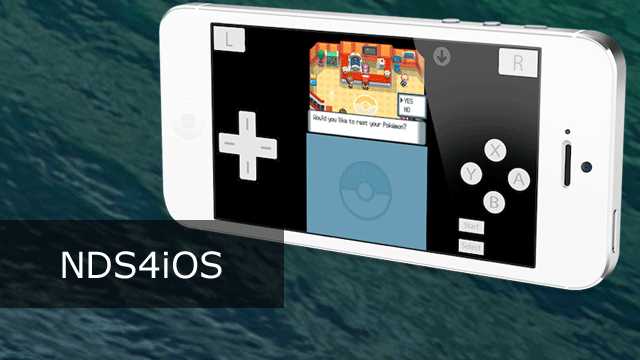 What is an NDS4iOS Rom Emulator